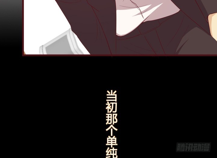 153话 你经历了多少背叛54