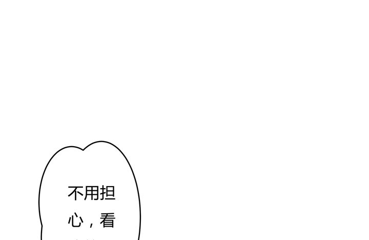75话 片场的意外50