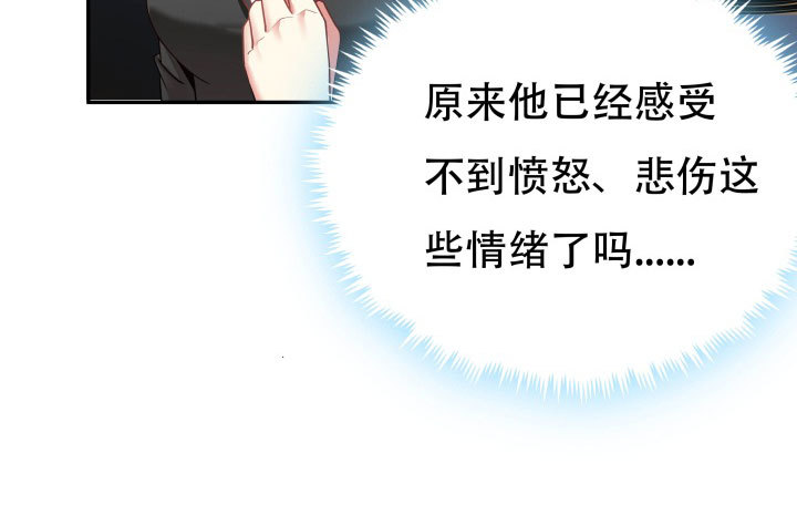 211话是解脱吗？14