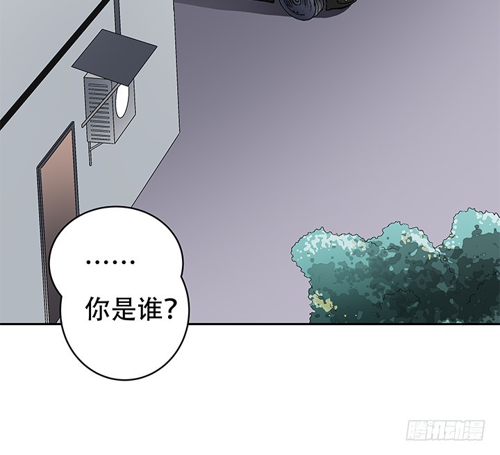 109话 你必须自首15