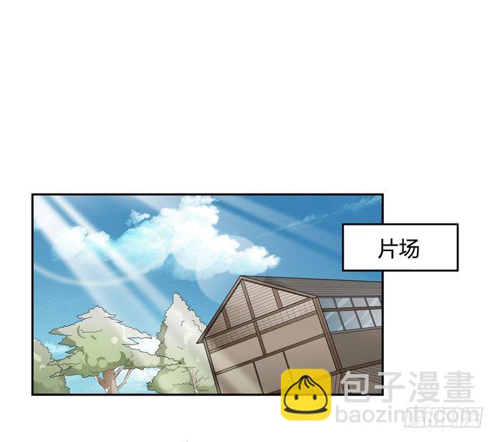 74话 暗斗1