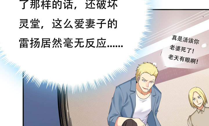 211话是解脱吗？12
