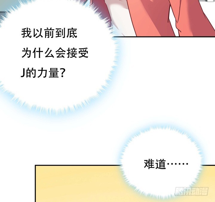 188话 过去究竟发生过什么7