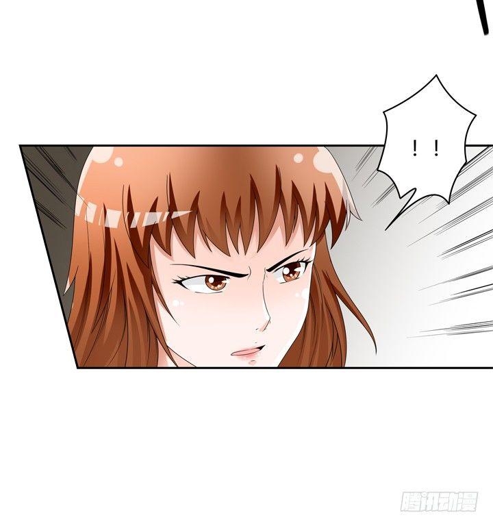 74话 暗斗59