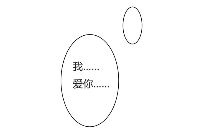 62话 最后的复仇58
