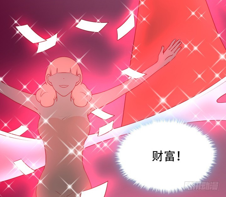 187话 我不需要！48