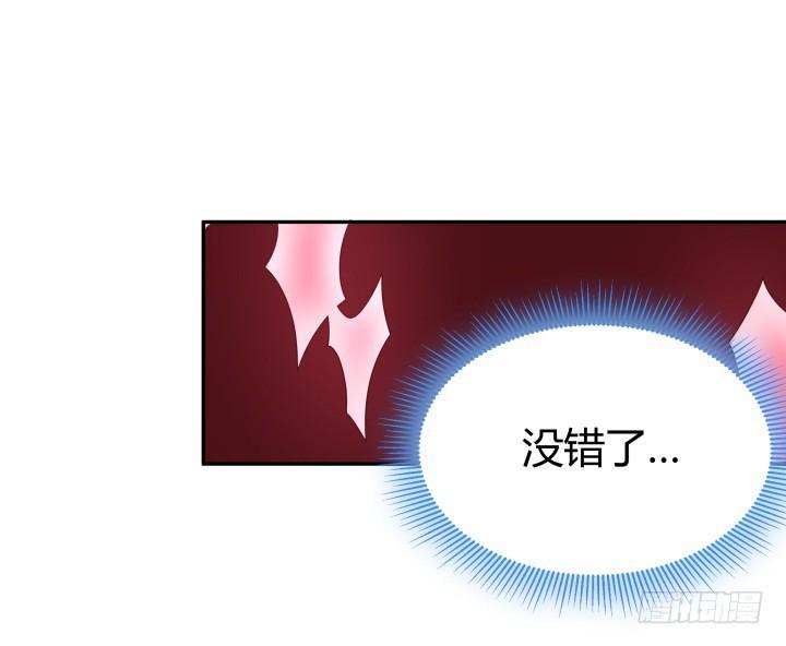 161话 拿他试试手1