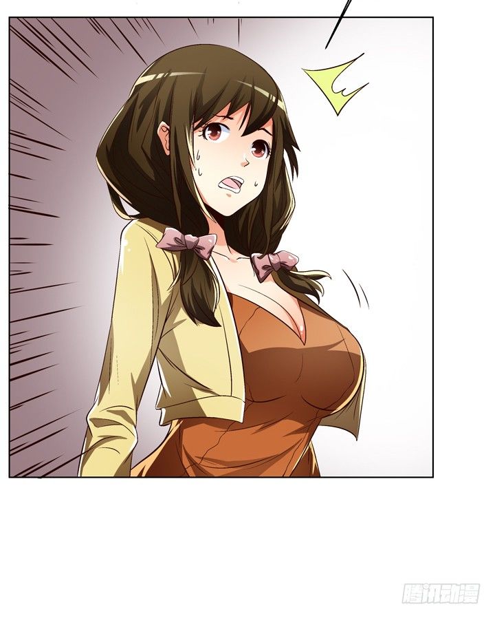 26话 决裂吧！闺蜜22