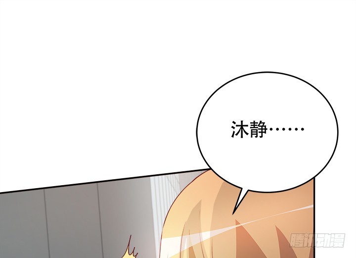 169话 给我老实点！68