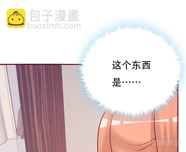 198话 我想要你的黑卡！33