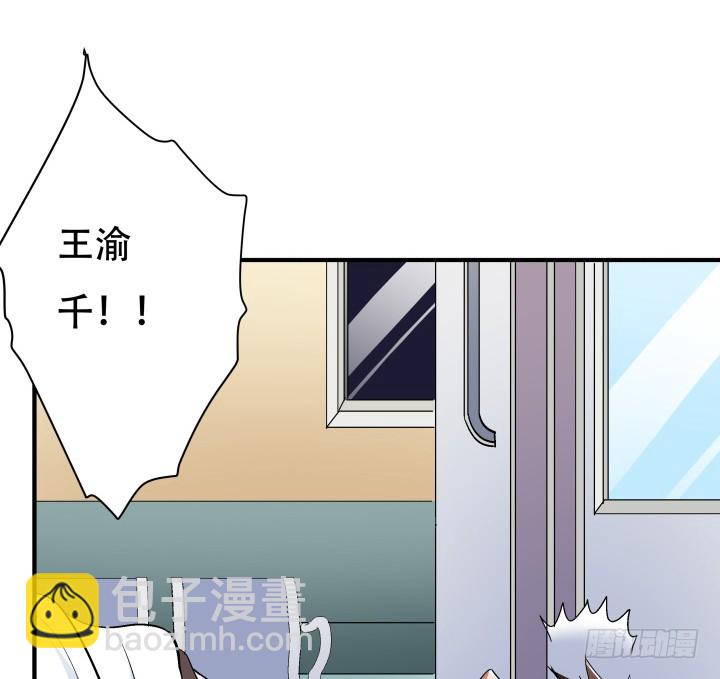 135话 阻止杞迪56
