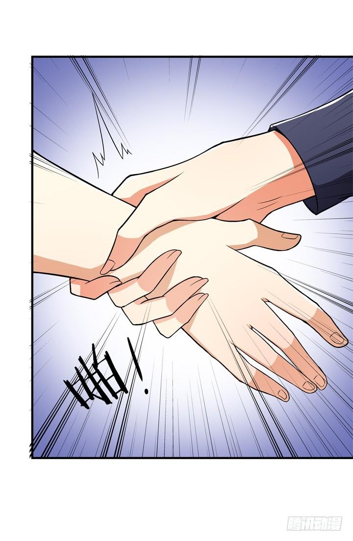 132话 欲望的诱惑26