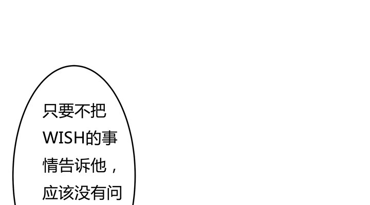 95话 确凿的证据38