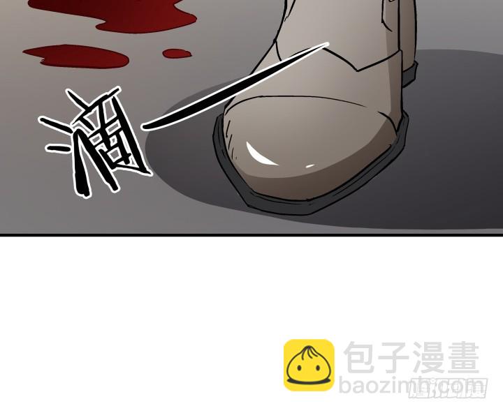 142话 我要除掉你37