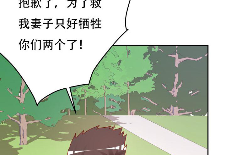 203话 把你们的黑卡交给我50