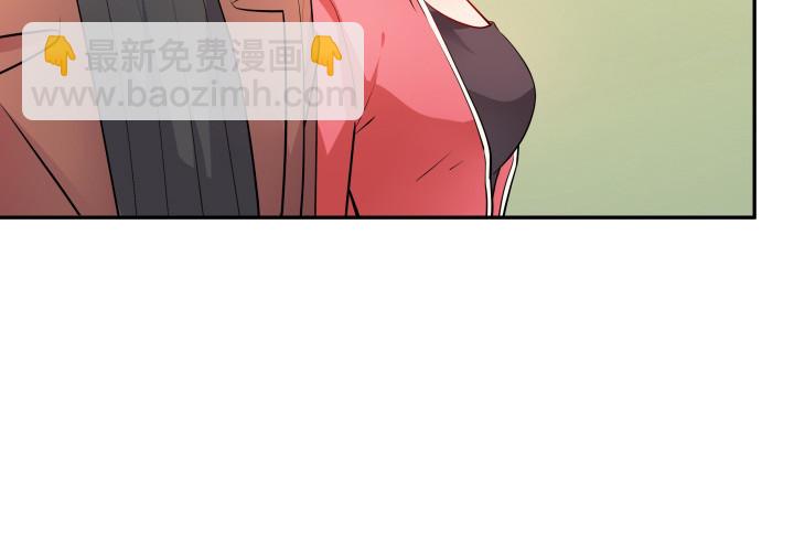 202话 你不怕报应吗99