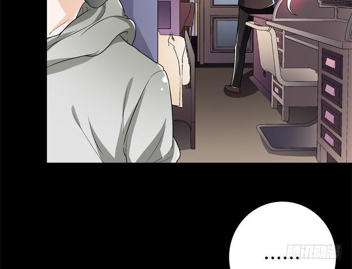 117话 你是俱乐部的人？39