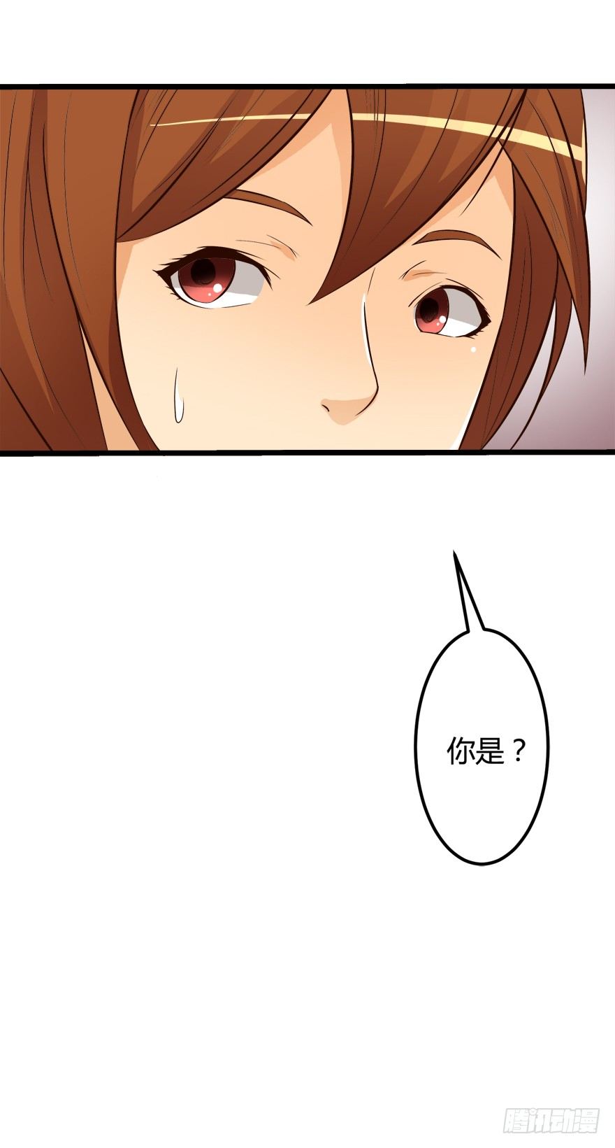 7话 莫名其妙的偷拍者59