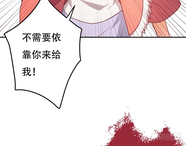 187话 我不需要！55
