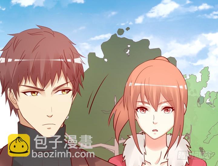 205话 只要能救她46