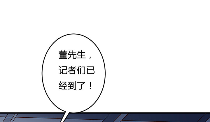 97话 报复的开始57