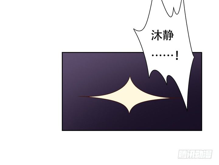 70话 WISH的战争61