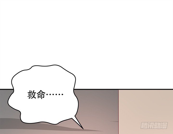 169话 给我老实点！29