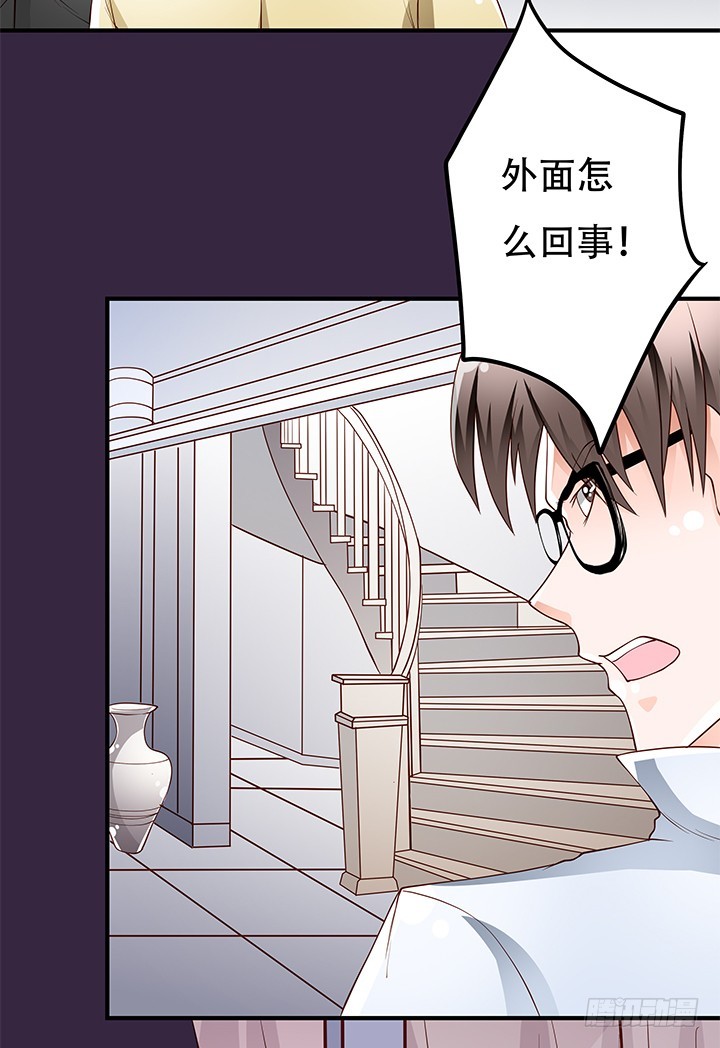 103 崔梦桃的央求30