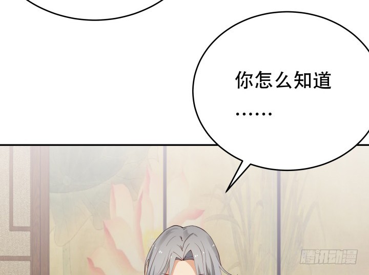 215话没有真正的朋友120