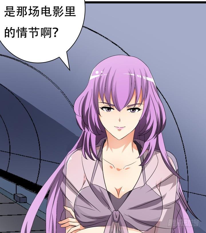 138话 方知琴的出现20