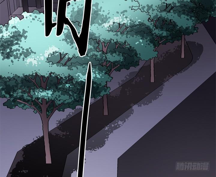 115话 可能逃不掉了22