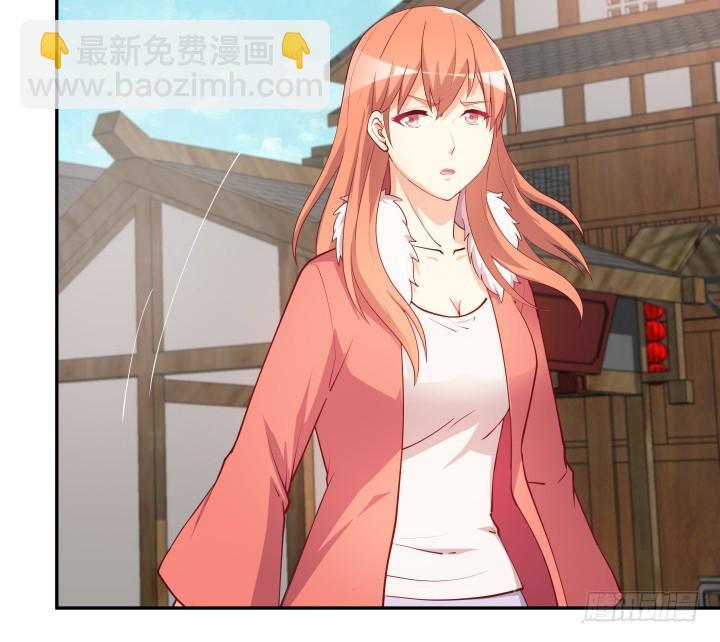 187话 我不需要！20
