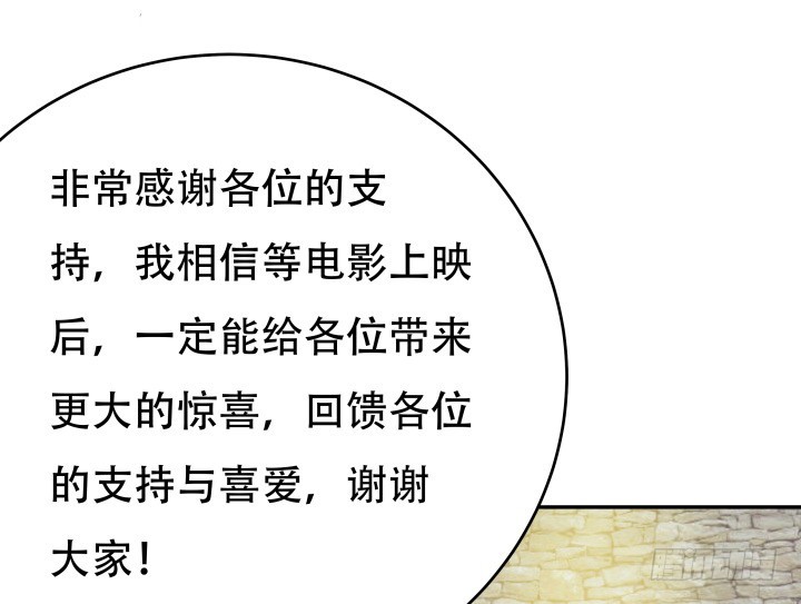 194话 新的能力88