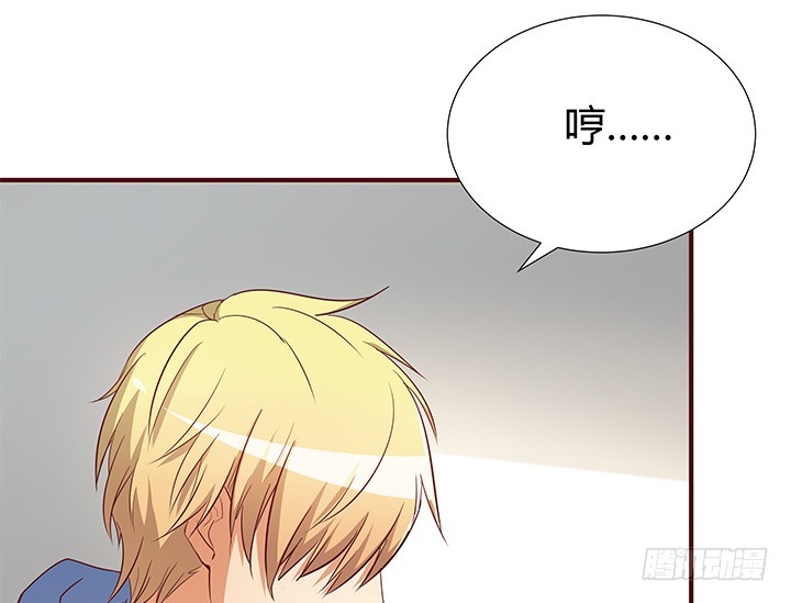 149话 没见过这么拽的7