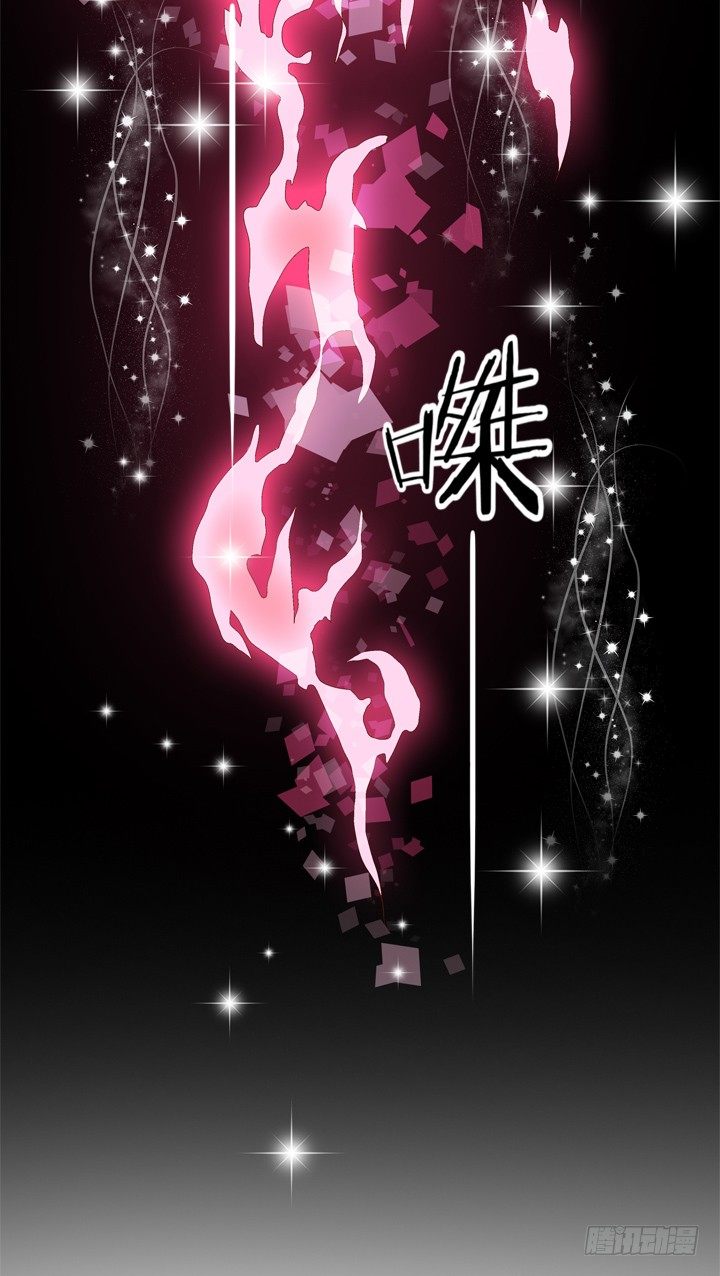 34话 再临的噩梦14