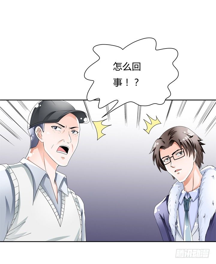 74话 暗斗61