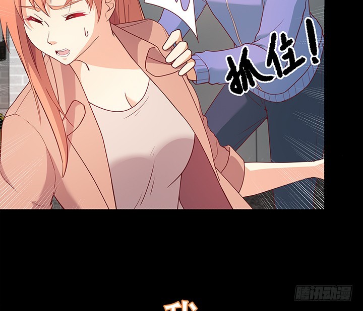 170话 被抓住了！26