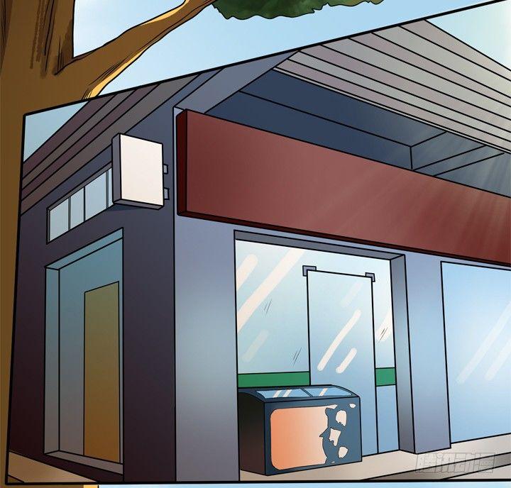 27话 第三者绯闻47
