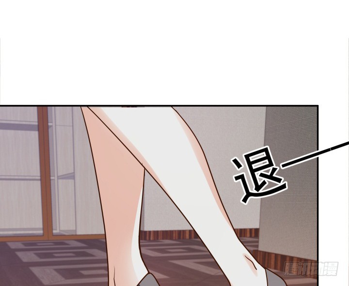 194话 新的能力50