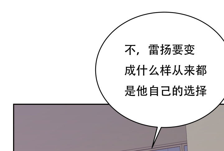 209话 这是最好的结局39