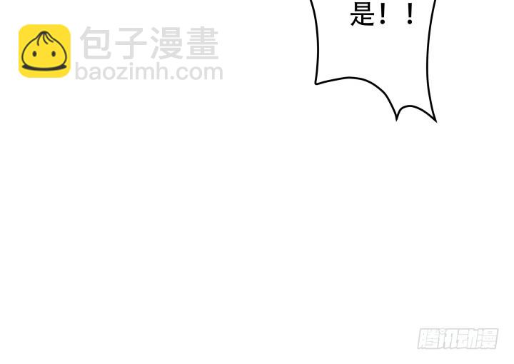 188话 过去究竟发生过什么45