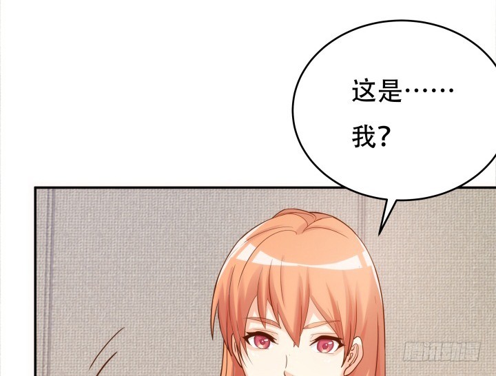 193话 女儿，我是你爸爸呀50