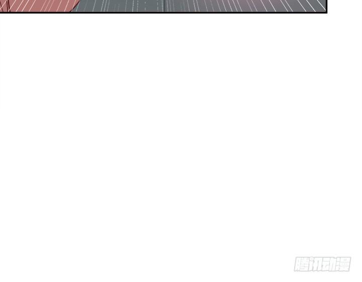 169话 给我老实点！59