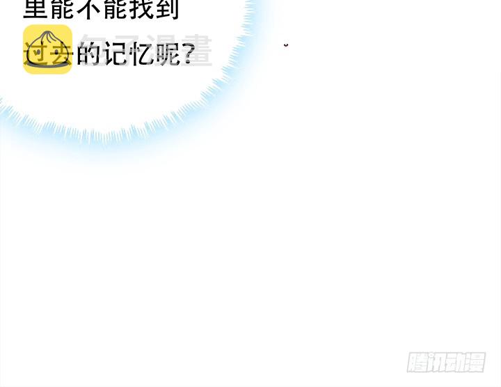 186话 我以前是怎样的？14