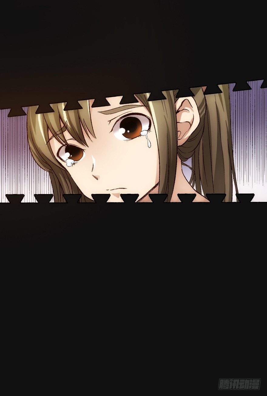 预告26