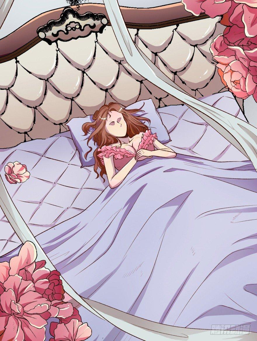 4话 颜值就是女人的武器11