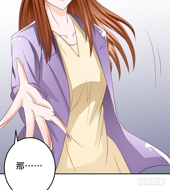 87话 同盟28
