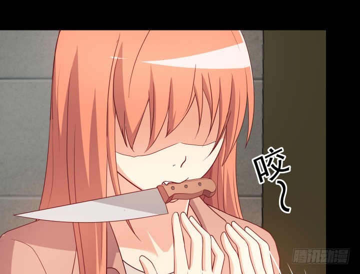 175话 去死吧！61