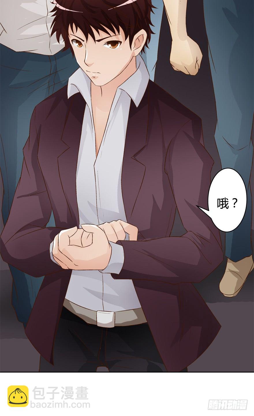 13话 可疑的救援者30
