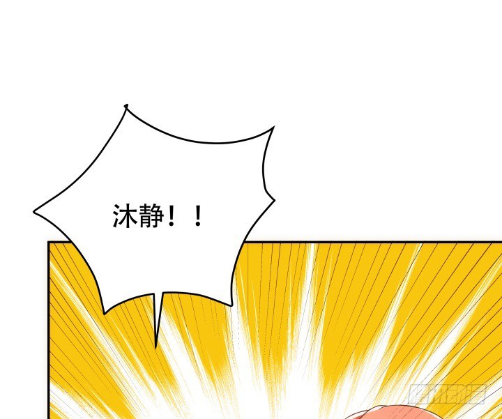 191话 希望你以后不要后悔85
